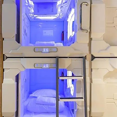 فندق-كبسولة Spacehotel